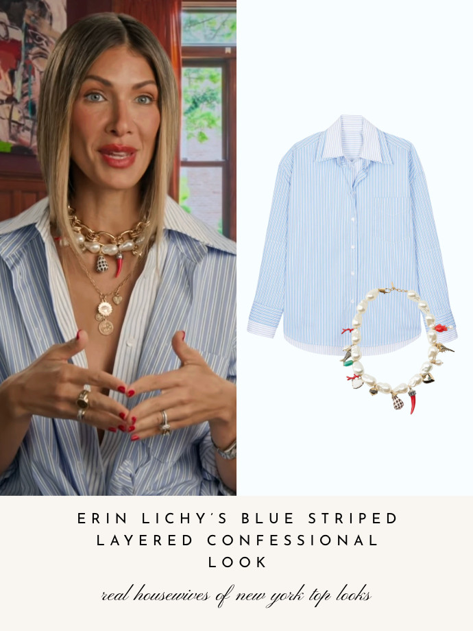Erin Lichy's Blue Striped Layered Confessional Look is by The Frankie Shop // Shop Similar 

 