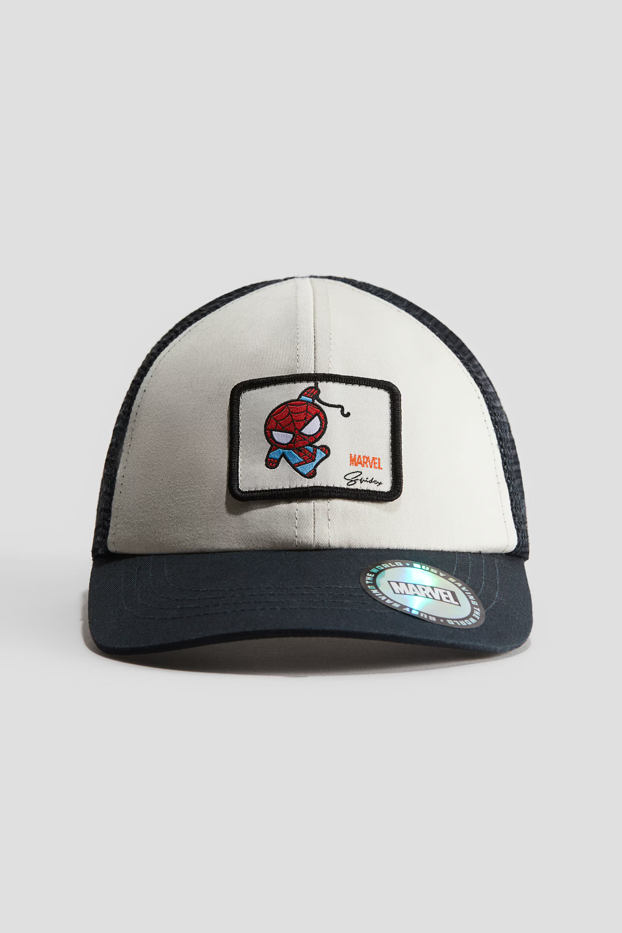 Motif-Detail Cotton Cap | H&M (US + CA)