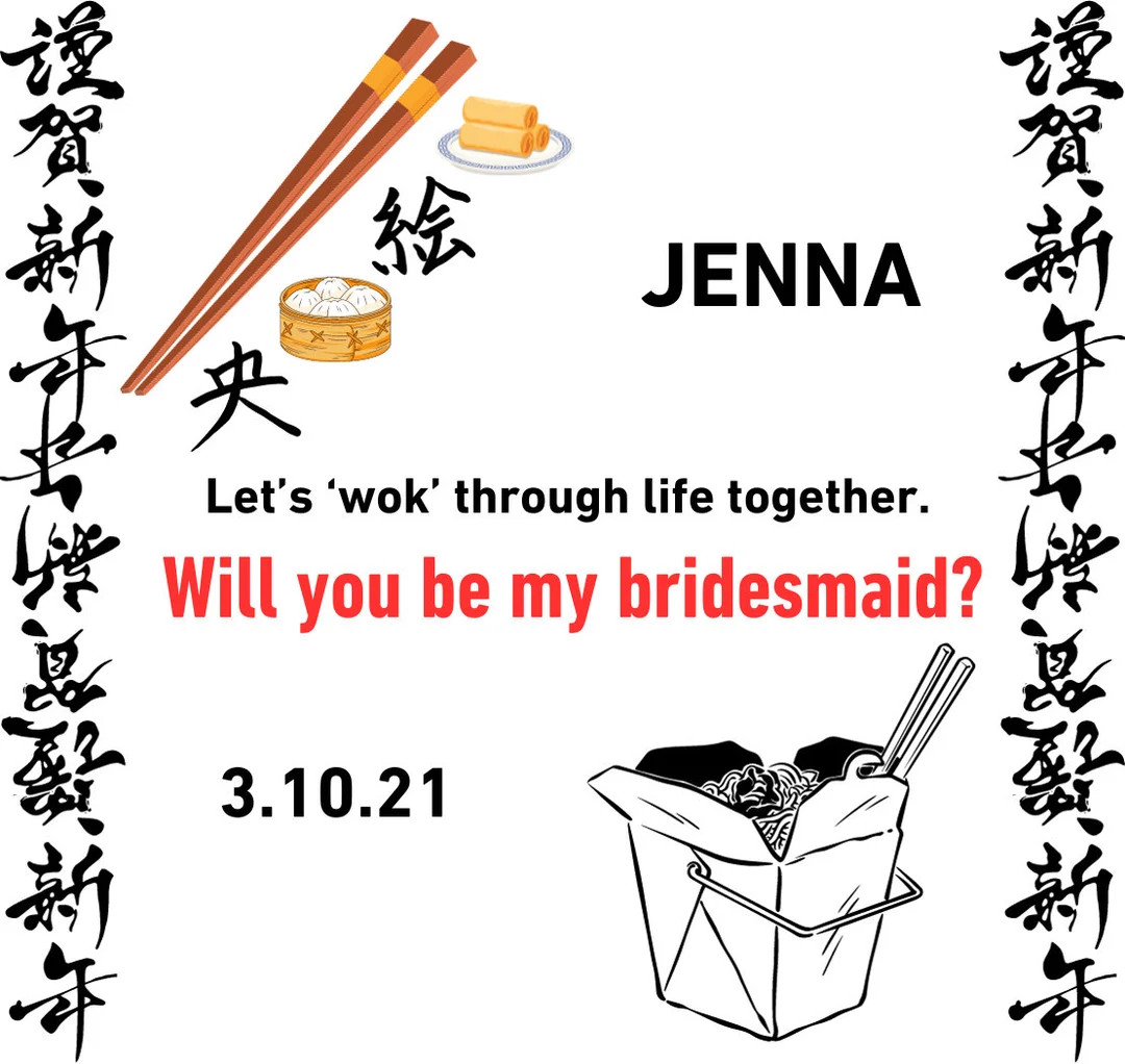 Bridesmaid Proposal Chinese Takeout Box - Etsy | Etsy (US)