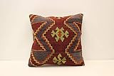 Turkish Kilim Pillow Cover 18x18 inches Beige Throw Cushion Home Sofa Pillow Covers Pillow Boho Vint | Amazon (US)