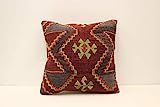 Turkish Kilim Pillow Cover 18x18 inches Beige Throw Cushion Home Sofa Pillow Covers Pillow Boho Vint | Amazon (US)