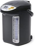 Zojirushi Water Boiler, 11.9 x 9.1 x 13.1 inches, Black | Amazon (US)