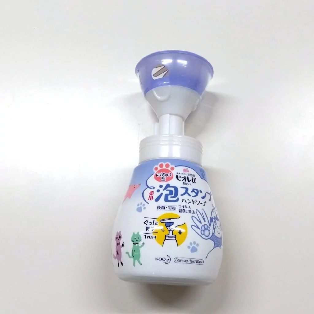 Kao Biore u Foaming Stamp, Hand Soap, 8.5 fl oz (250 ml) . | Walmart (US)