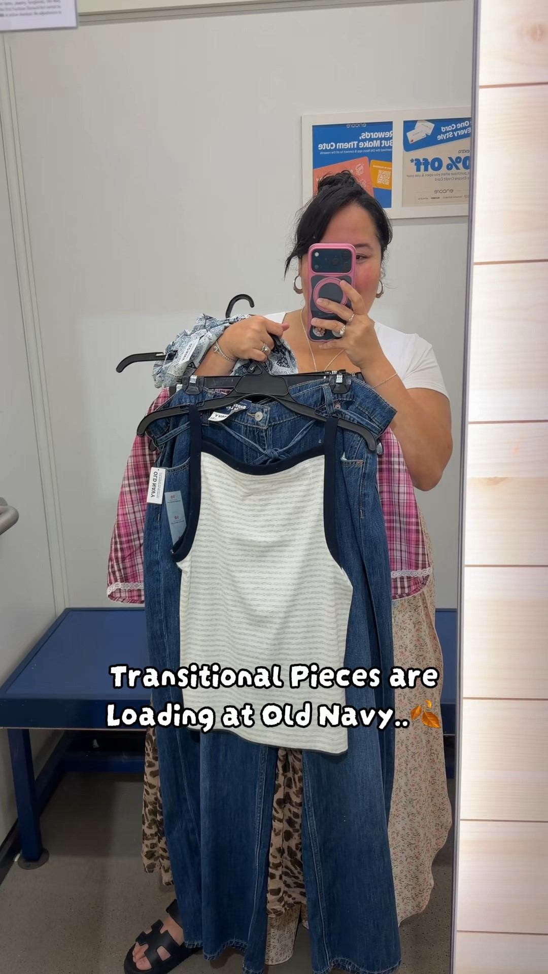 Come shop with me at Old Navy and check out all the new arrivals! 🛍️ From cute summer pieces to transitional styles, I found so many outfits that deserve a spot in your closet. If you’ve been wondering what’s new at Old Navy, this is your sign to make a trip! Which piece are you adding to your cart? 👀✨ #OldNavyFinds

#LTKvlog #LTKPlusSize #LTKPetite