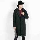 Wool Blend Oversized Coat | YesStyle Global