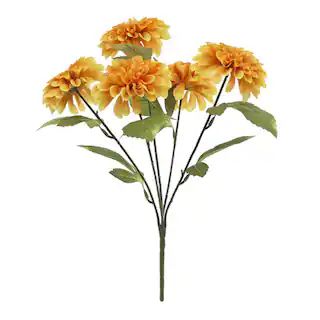 18" Banana Cream Ball Dahlia Bush by Ashland® | Michaels Stores