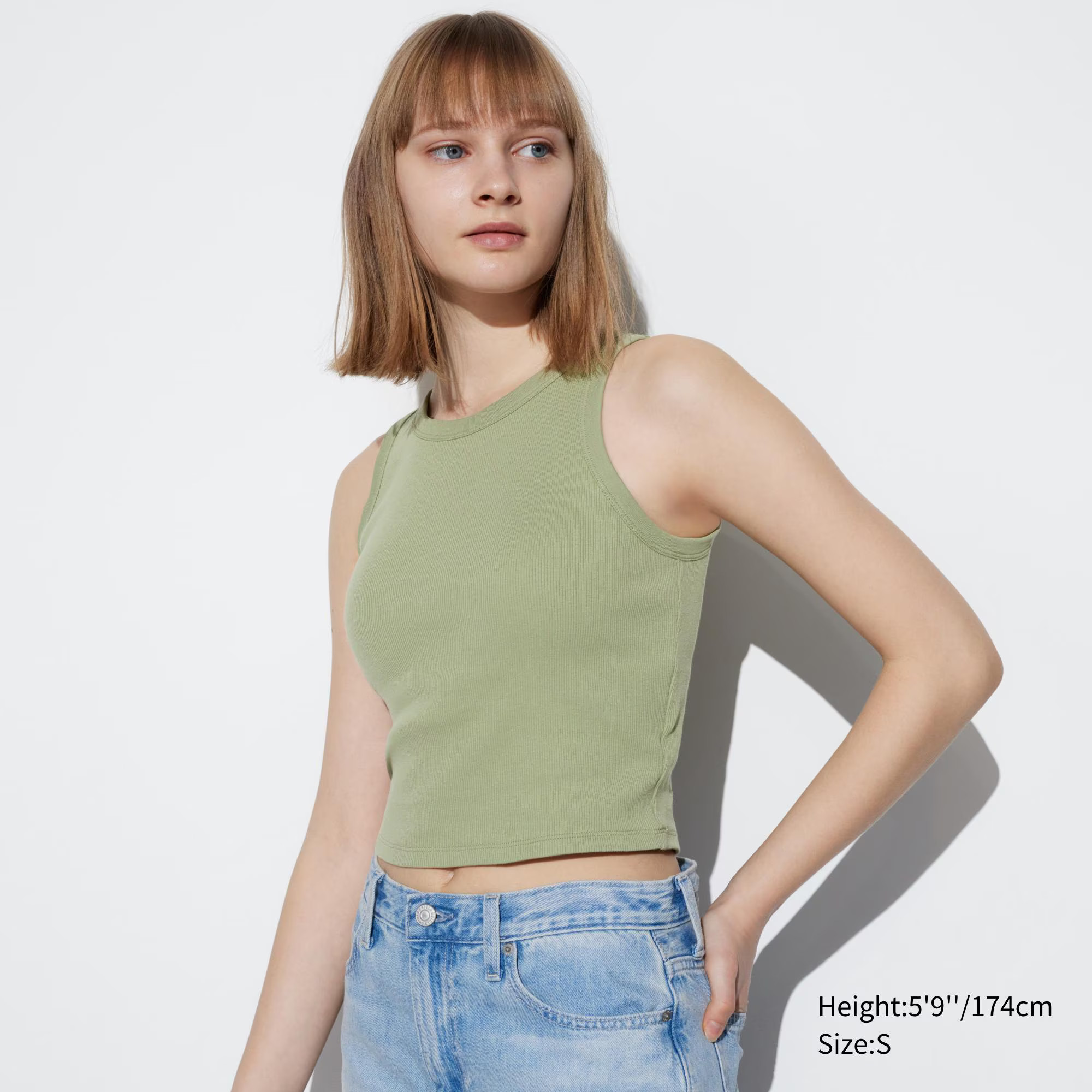 Ribbed Cropped Sleeveless Bra Top | UNIQLO (US)