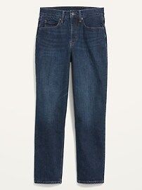 Extra High-Waisted Button-Fly Curvy Sky-Hi Straight Jeans for Women | Old Navy (US)