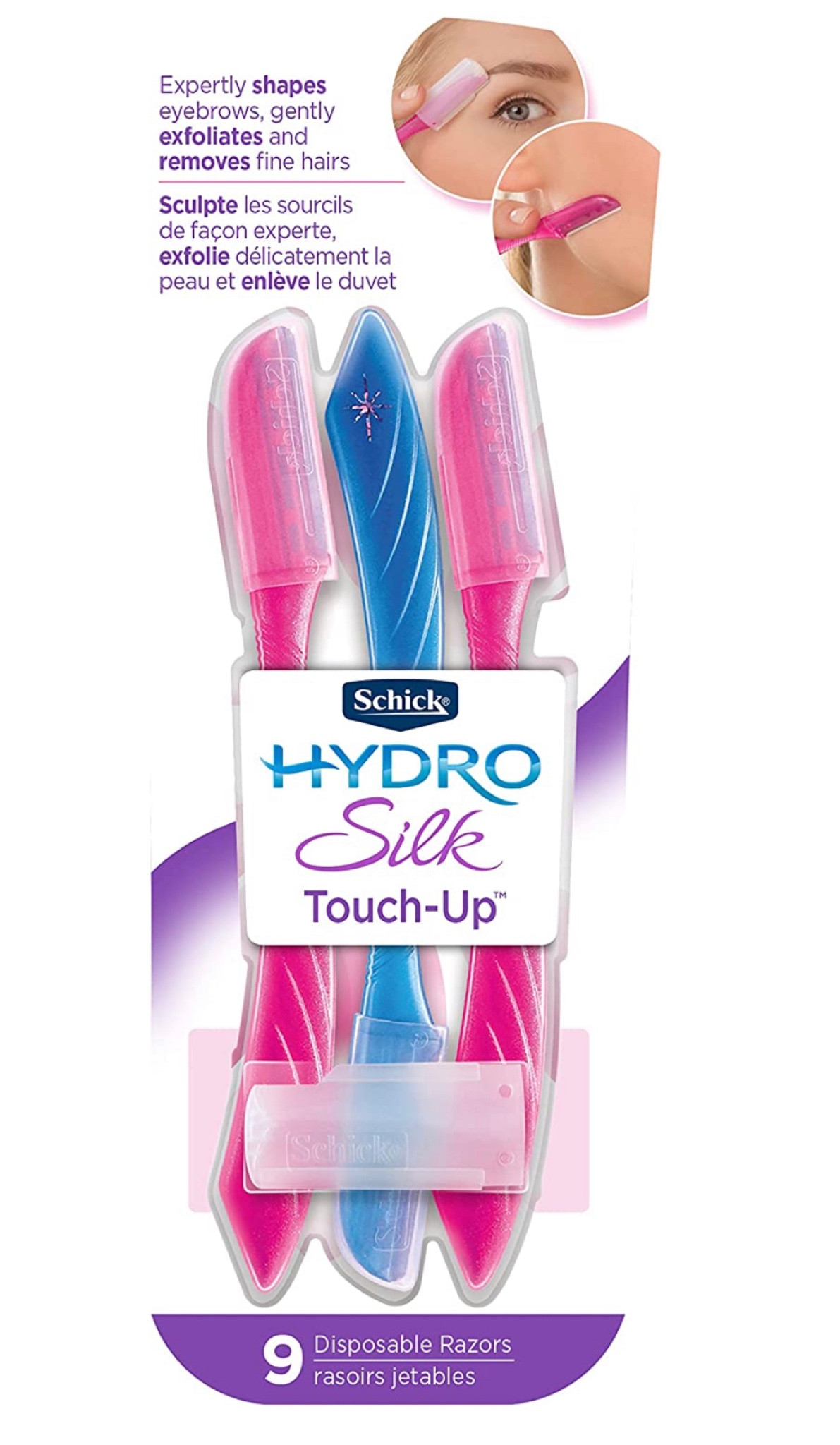 These are a must!!!!