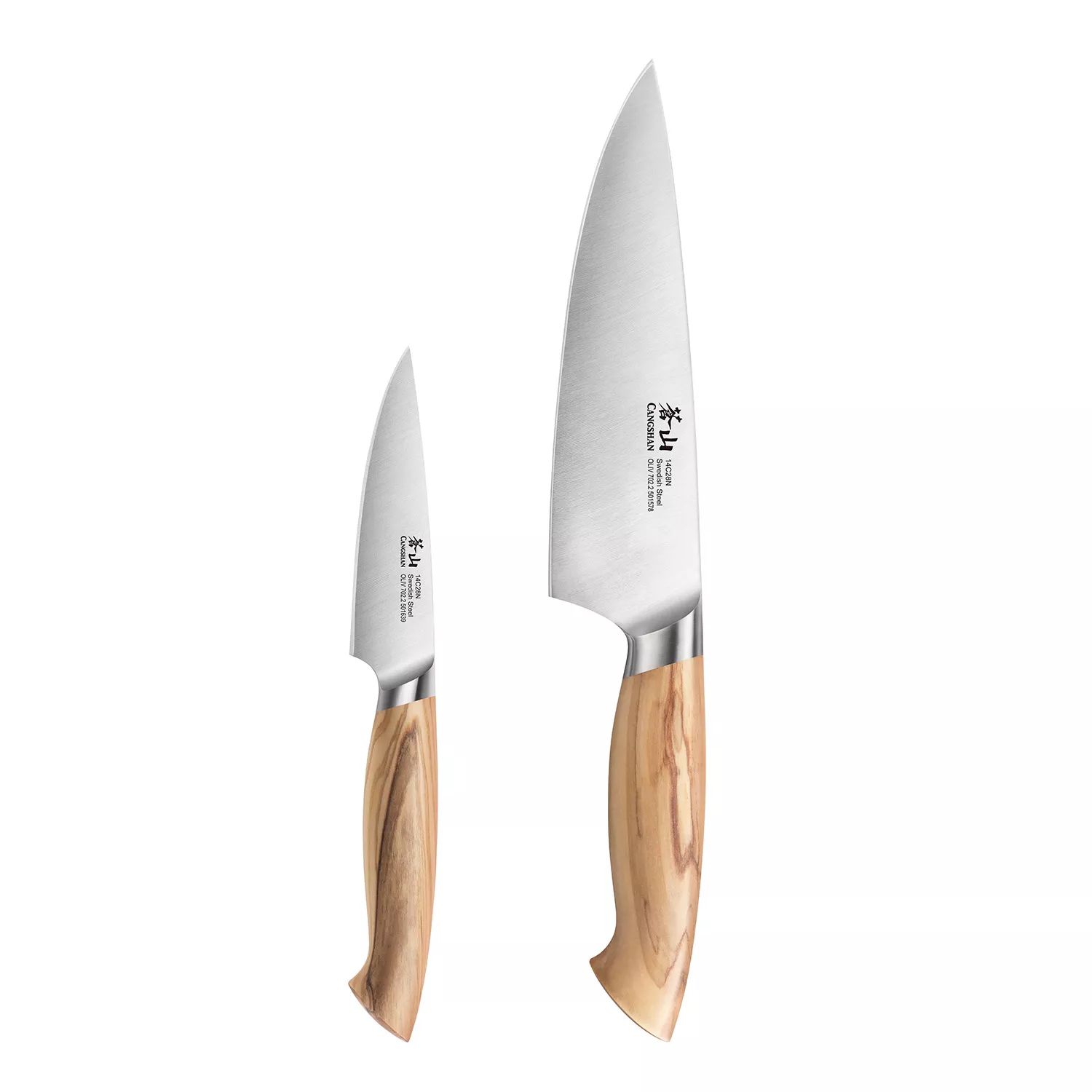 Cangshan OLIV 2-Piece Chef & Paring Knife Set | Sur La Table | Sur La Table