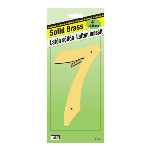 4" Solid Brass Number 7 | Walmart (US)