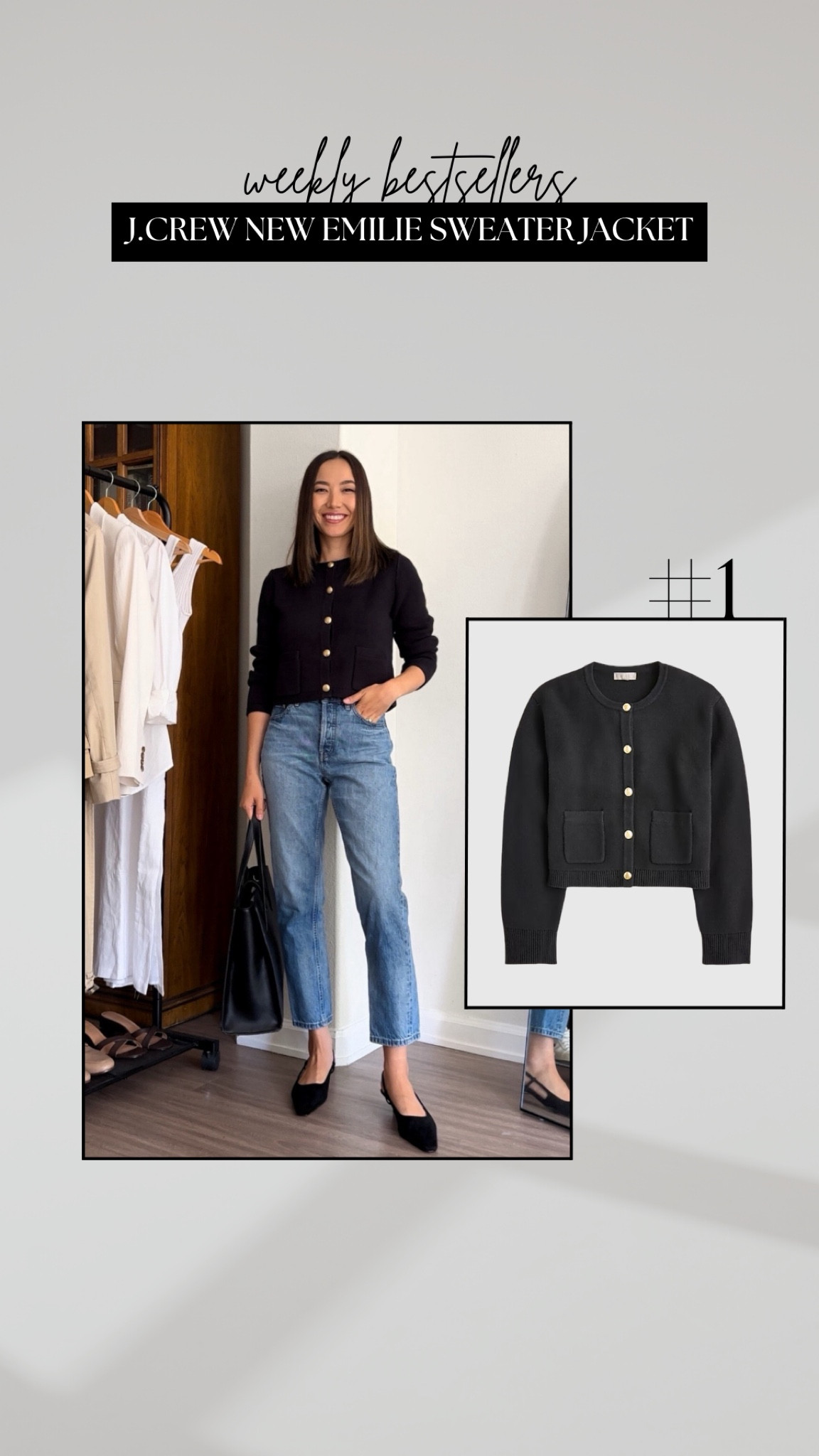 #1 bestseller this week: new Emilie relaxed lady sweater jacket 

• I’m wearing last year’s style, but this new one is nearly identical in fit and look - linked as exact  
• great quality + feel for any workwear looks 
• everlane 90s cheeky jeans - this blue wash my vary in their new colors 

Lady jacket / sweater jacket / workwear / smart casual / jeans 

#LTKWorkwear #LTKStyleTip