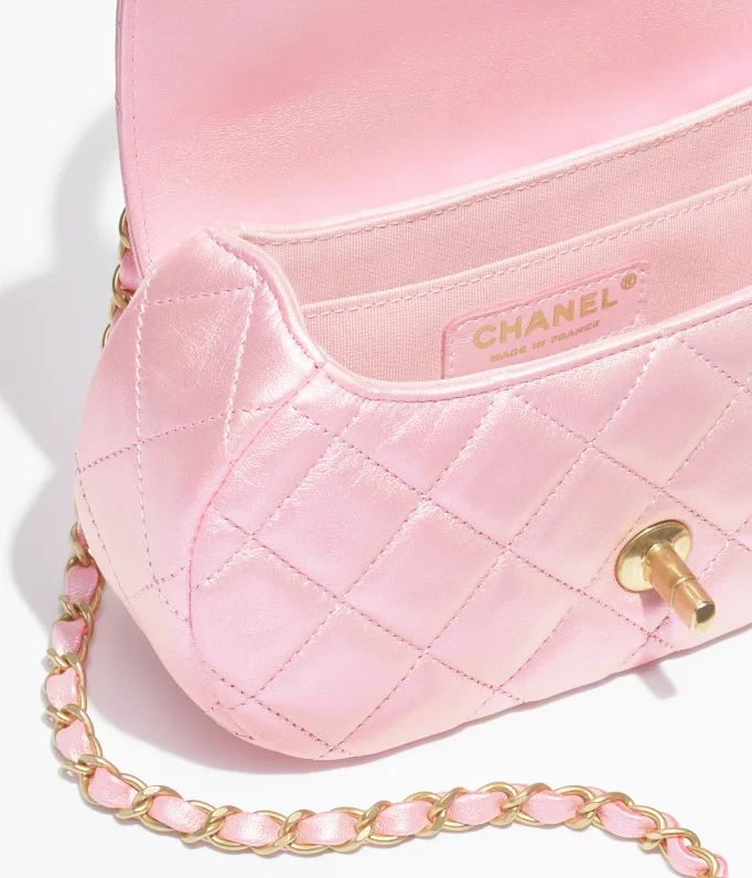 Small Bag with Top Handle | Chanel, Inc. (US)