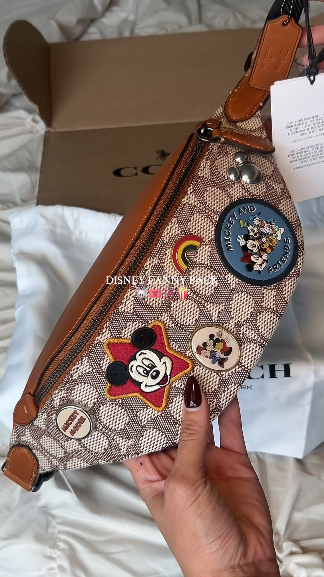 Disney here we come.. 🤭🎡🎟️🐭🍿

#LTKItBag #LTKOver40 #LTKSeasonal