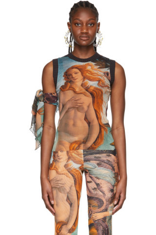 Débardeur multicolore en tulle exclusif à SSENSE | SSENSE