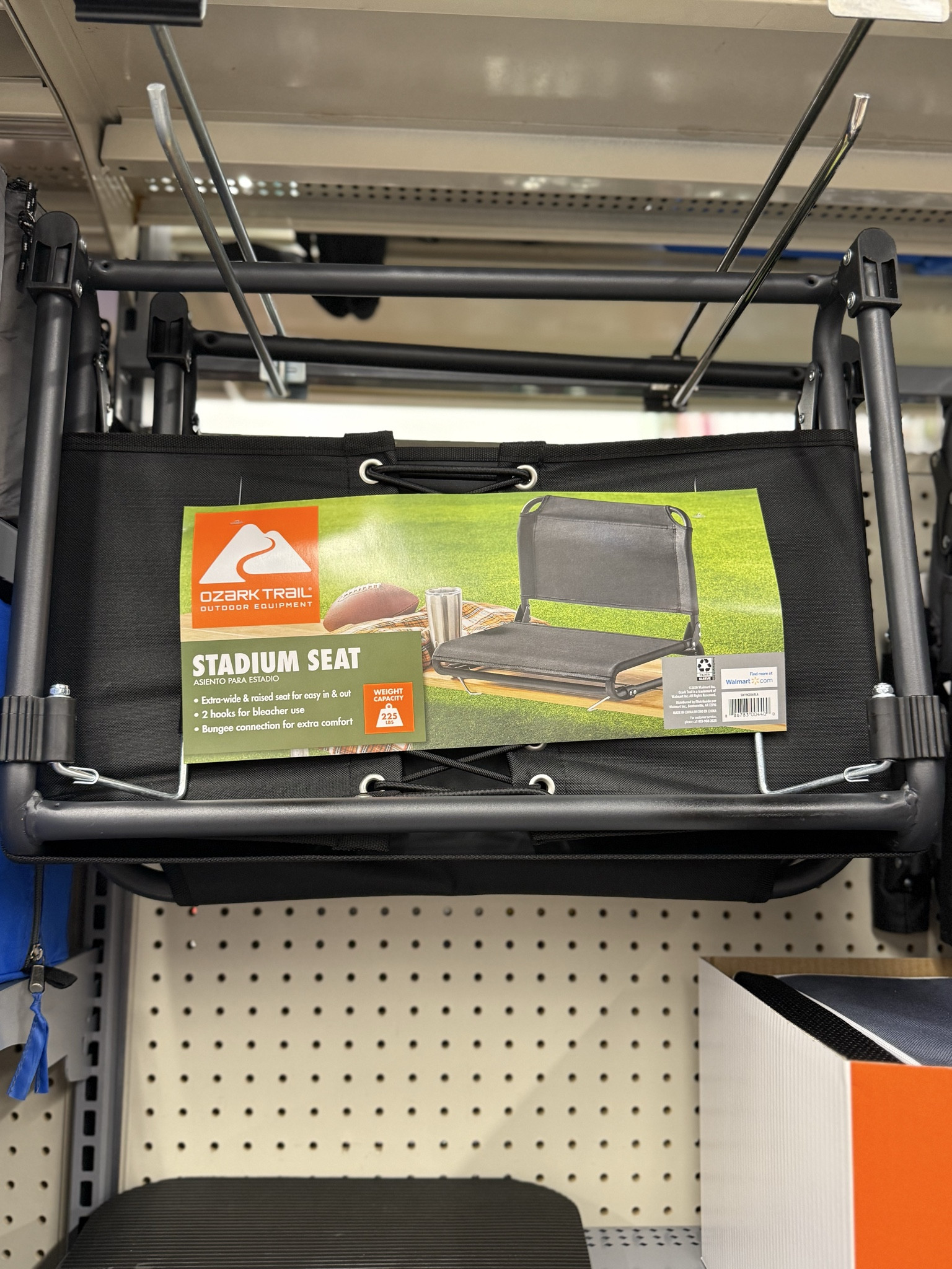 Walmart 
New arrivals 
Summer gear 
Sports gear 
Sports must haves
Camping 
Camping gear 