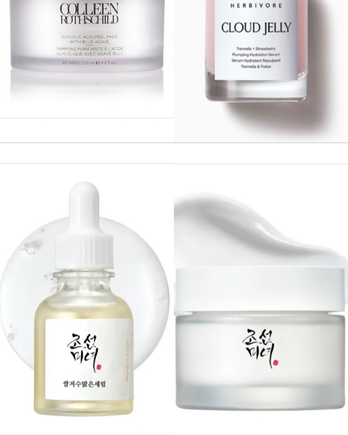 Glycolic acid pads, herbivore, cloud, jelly, serum, glow deep serum by beauty of Joseon, dynasty, cream by beauty of Joseon.

#LTKgrwm #LTKselfcare