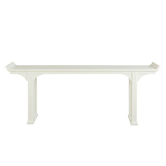 Ananda Console Table | Ballard Designs, Inc.