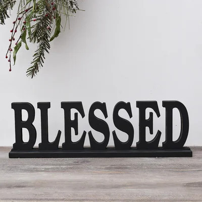 Parkland Blessed Letter Block | Wayfair North America