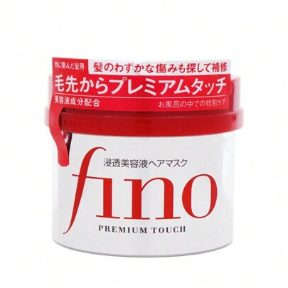 Original Japan Shiseido Fino Hair Mask Repair Perm Damage Advanced Deep Penetrating Essence Nourishing Conditioner For Women To Improve Frizz | SHEIN