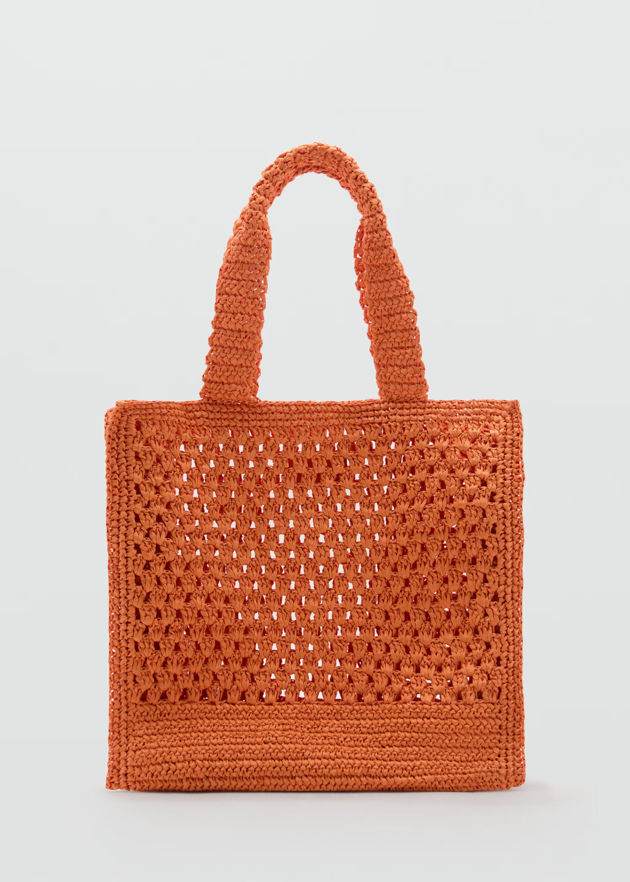 Sac cabas fibre naturelle | MANGO (FR)