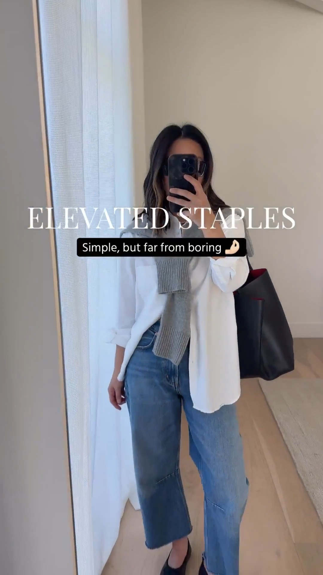 When your basics are elevated, simple outfits become anything other than boring. Chic, classic & timeless 🤌🏻

AYR Shirt xs
Everlane cashmere sweater xs
Citizens Of Humanity Miro Jeans 24 - run big, cut hems
Everlane Flats 5
Mansur Gavriel tote 
YSL Sunglasses
Quince earrings
Dorsey James necklace 15"

#LTKootd #LTKPetite #LTKmomlife