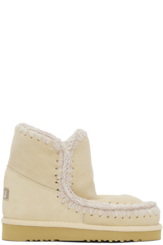 Mou - Off-White 18 Boots | SSENSE