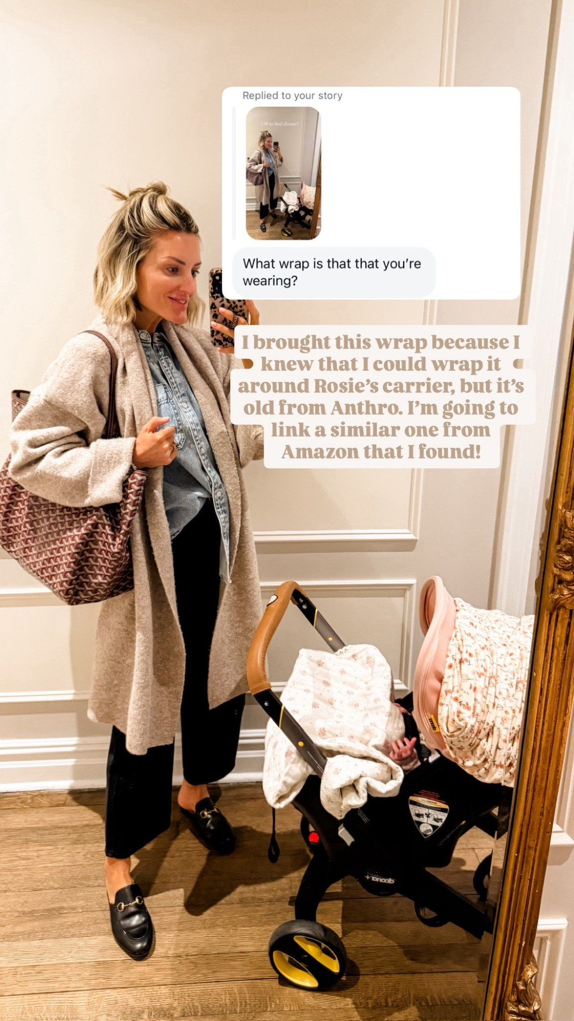 Here’s an affordable, similar option to this cardigan! It comes in several colors! 

Loverly Grey, Amazon find, Amazon fashion, neutral cardigan

#LTKSeasonal #LTKootd