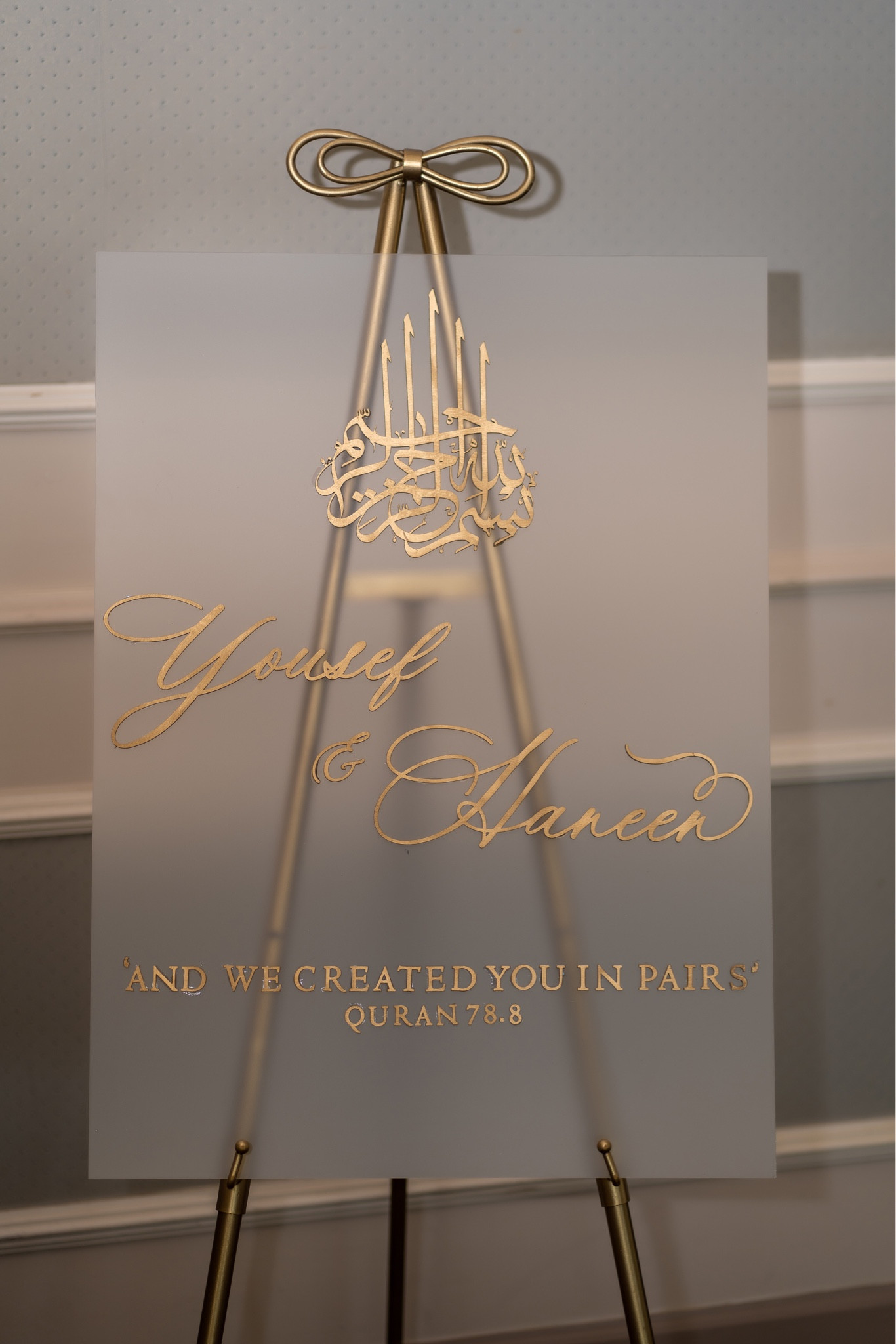 Arabic Welcome Wedding/engagement/animal Sign #arabicwedding #arabicwelcomesign #nikkahsign #islamicweddingsign