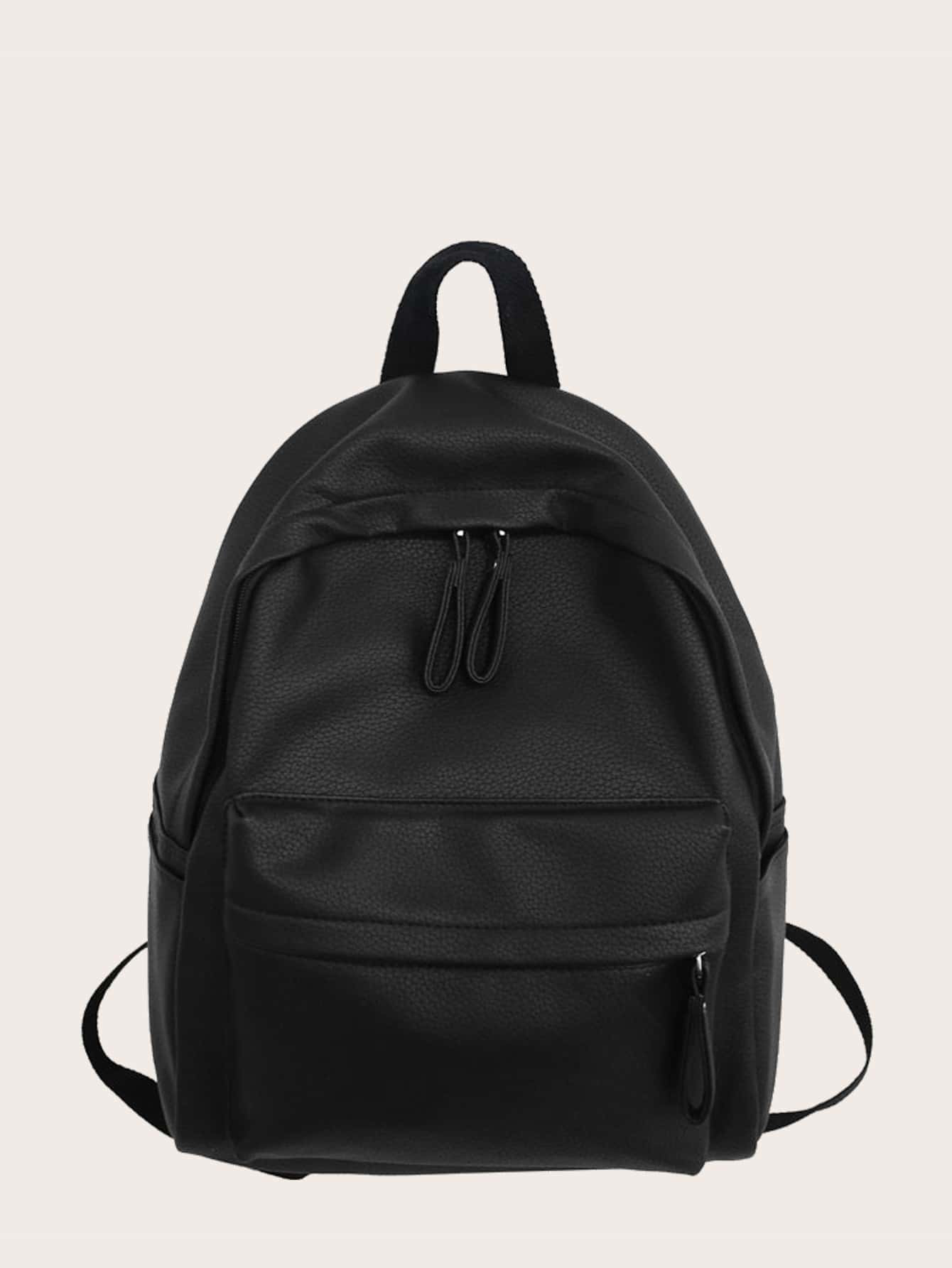 Large Capacity Pocket Front Backpack | SHEIN
