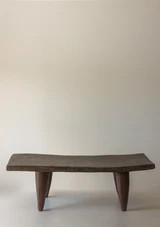Senufo Coffee Table | Maison Blonde