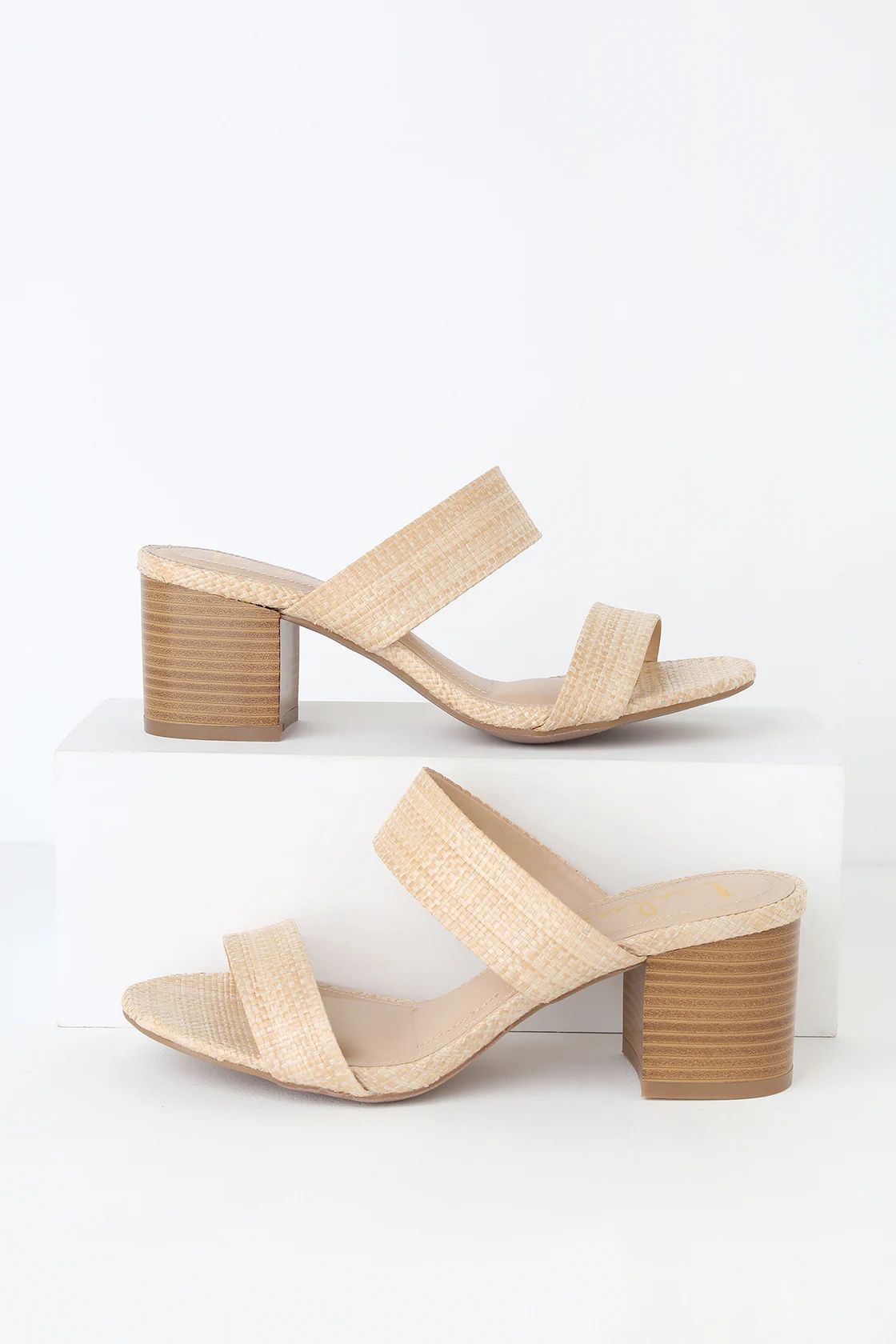 Lanay Natural Woven Raffia Mules | Lulus