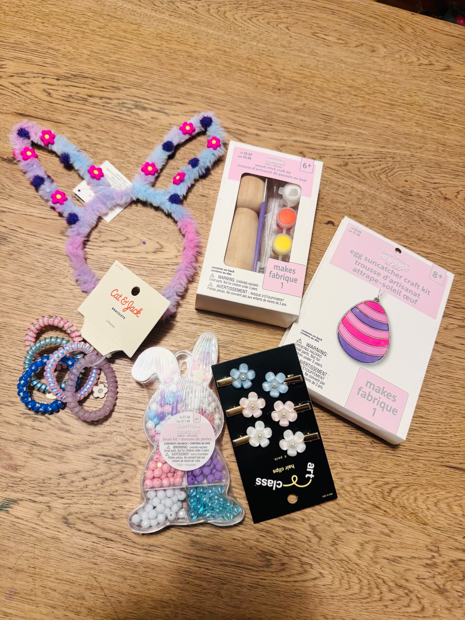 Easter basket goodies for my 8 year old! #easterbasket #easterbasketideas #easter #eastergifts #goodies #gifts 

#LTKKids #LTKHome