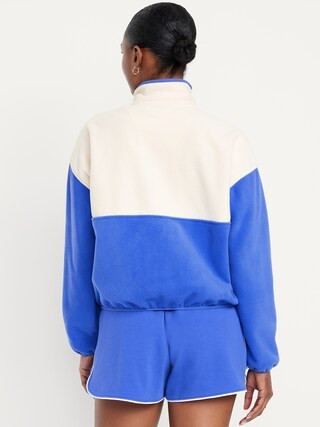 Oversized Performance Microfleece Cropped Half Zip | Old Navy (US)