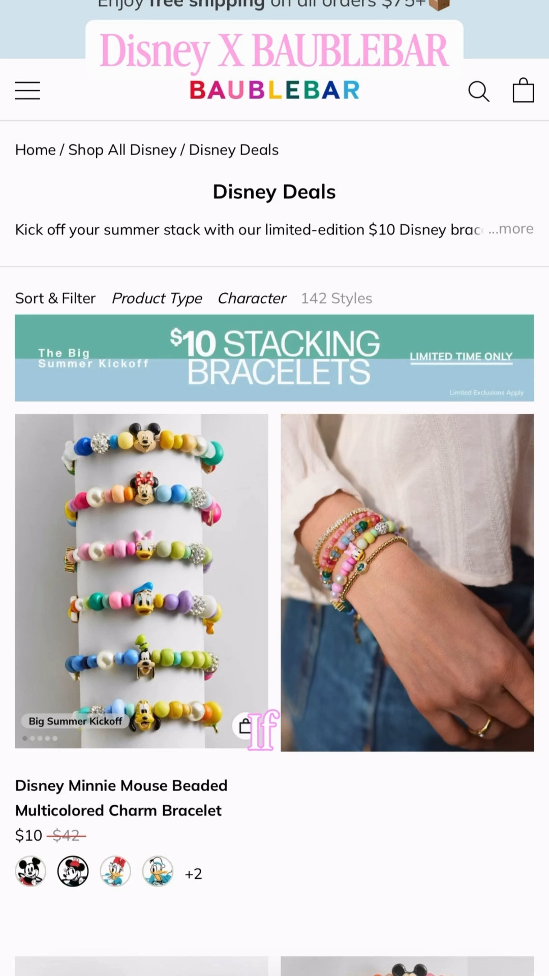 The Disney x BaubleBar Summer Kickoff Event is officially here and this is such a good one. ✨

Their Disney stacking bracelets are marked down to $10 (yes… from $42 👀) and the rest of the Disney collection is 20% off now through 5/10.

If you’ve been wanting a fun little Disney accessory for summer, park days, gifting, or just because… this is the time. The character options are so cute and the details are honestly what make these feel extra special.

25+ characters, the cutest details, and such an easy way to add a little magic to your summer stack. ✨

#DisneyStyle #DisneyAccessories #BaubleBar 

#LTKMothersDay #LTKootd #LTKBeauty