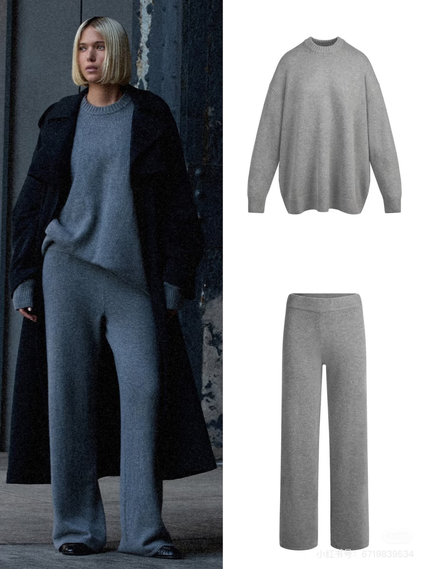 Skims New Collection 🤍 Fall/Winter Must-Have

The latest Skims knit set is all about minimal elegance — soft, oversized, and effortlessly chic. Perfect for cozy days at home or layered with a long coat for that clean girl aesthetic. Monochrome grey never goes out of style. ✨

#Skims #SkimsNew #SkimsFallWinter #SkimsStyle #SkimsOutfit #SkimsNewCollection #CleanGirlAesthetic #MinimalStyle #FallWinterLooks #EffortlessChic