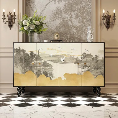 Mytsyk 59'' Wide Sideboard | Wayfair North America