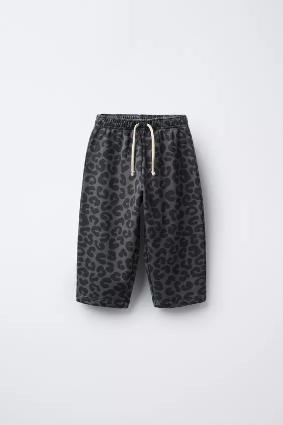 ANIMAL PRINT PANTS | Zara US