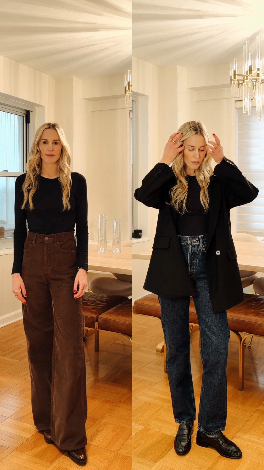 Showing how to style my favorite top two completely different ways!

  @saks #saks #sakspartner

Winter outfit 

#LTKOver40 #LTKootd #LTKWorkwear
