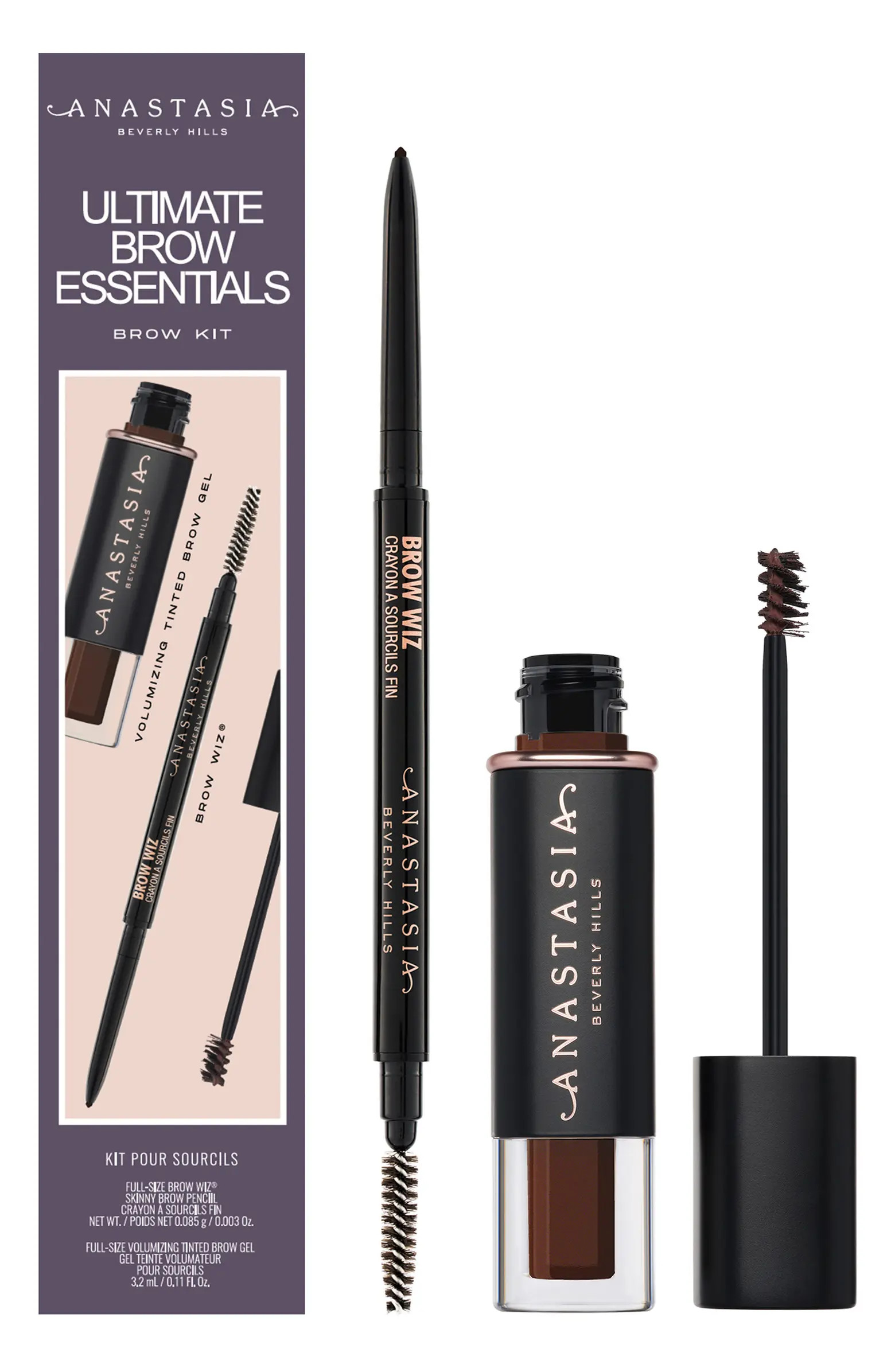 Ultimate Brow Essentials Kit | Nordstrom
