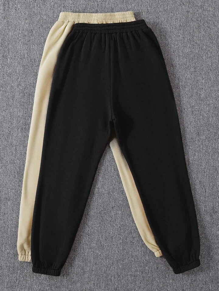 SHEIN EZwear 2 piezas Pantalones deportivos unicolor de cintura elástica térmico | SHEIN