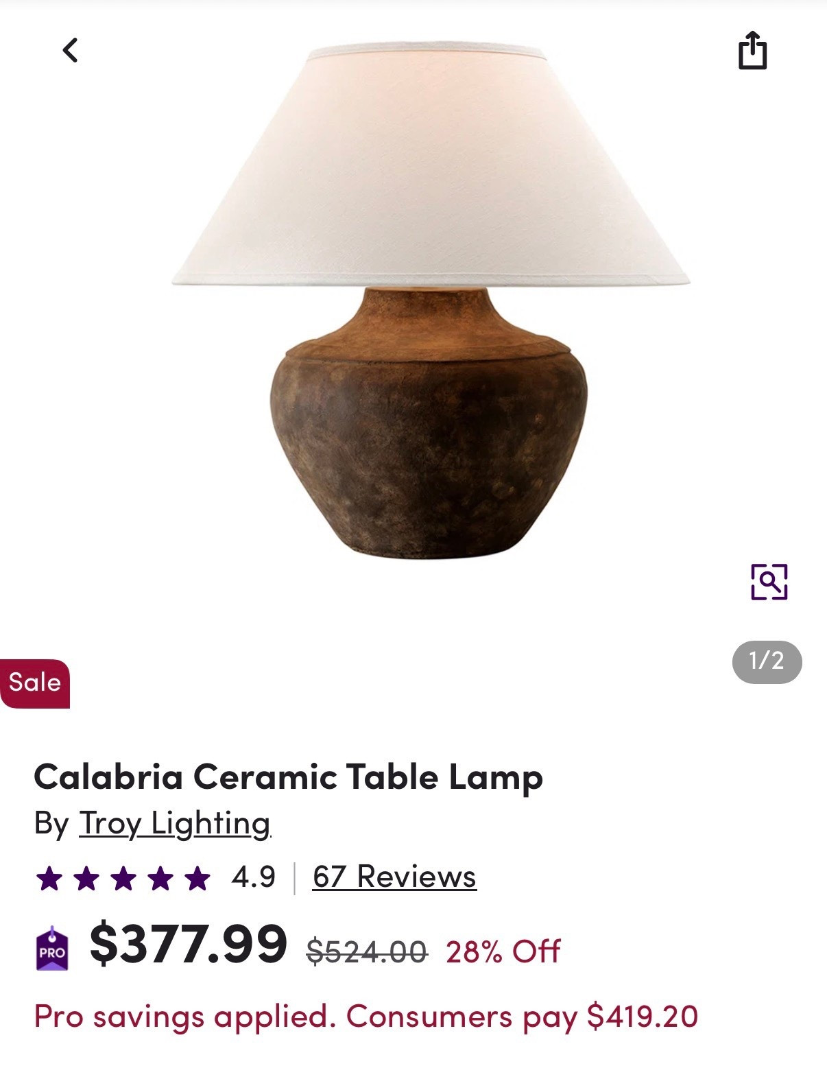 Troy lighting lamp 

#LTKHome