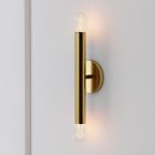 Trace Sconce | West Elm (US)