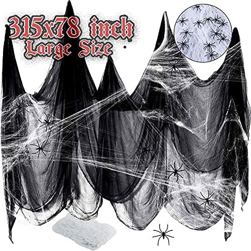 Halloween Creepy Cloth, 315 x 78 Inch Scary Spooky Cloth Creepy Gauze Freaky Black Cloth for Haunted | Amazon (US)