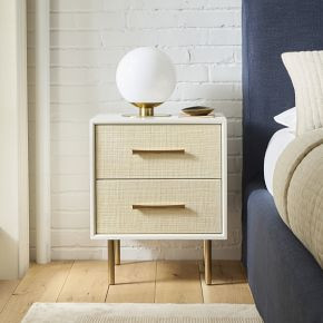 Margot Raffia Nightstand (20.5") | West Elm (US)