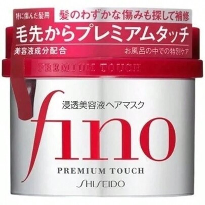 Premium Touch Treatment Hair Mask Hair Oil 8.11oz From Japan | SHEIN