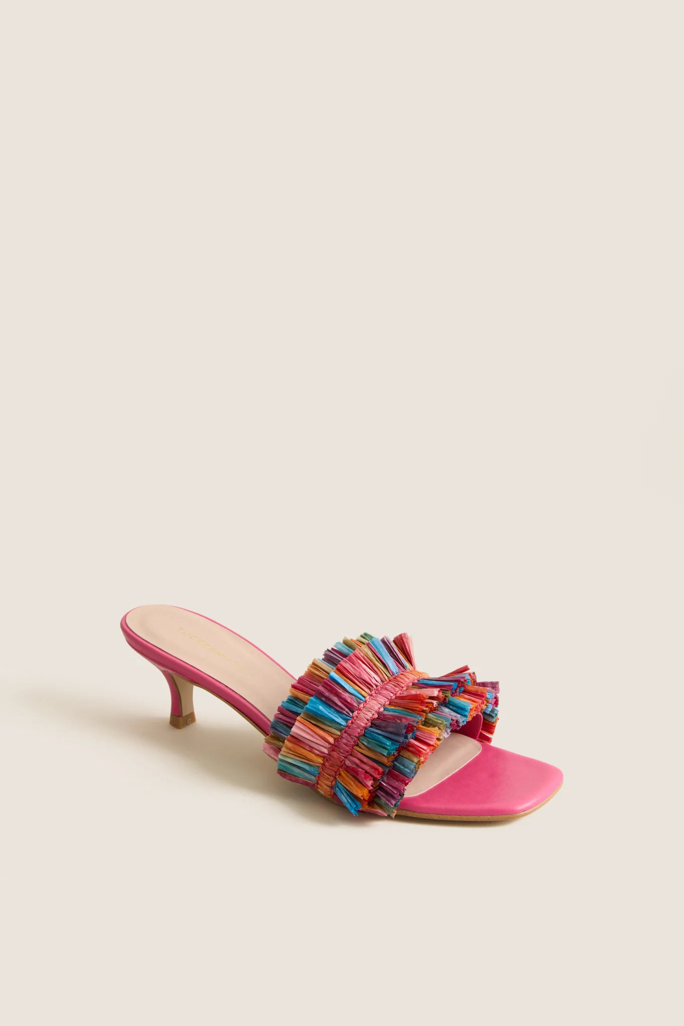 Rainbow Raffia Christy Heels | Tuckernuck (US)