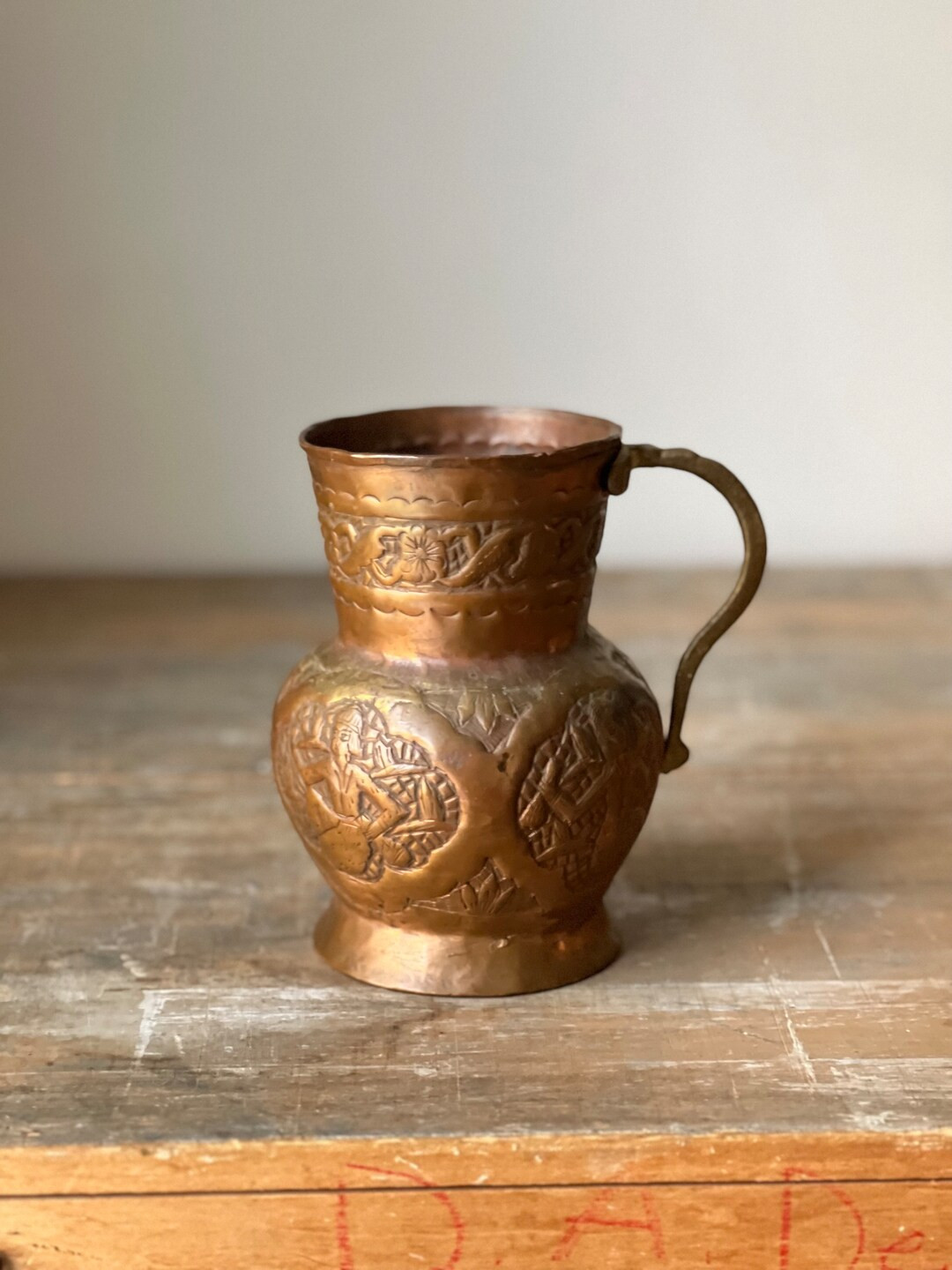 Vintage Artisan Copper Vase/pitcher - Etsy | Etsy (US)