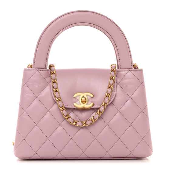 Shiny Aged Calfskin Quilted Nano Kelly Shopper Lilac | FASHIONPHILE (US)