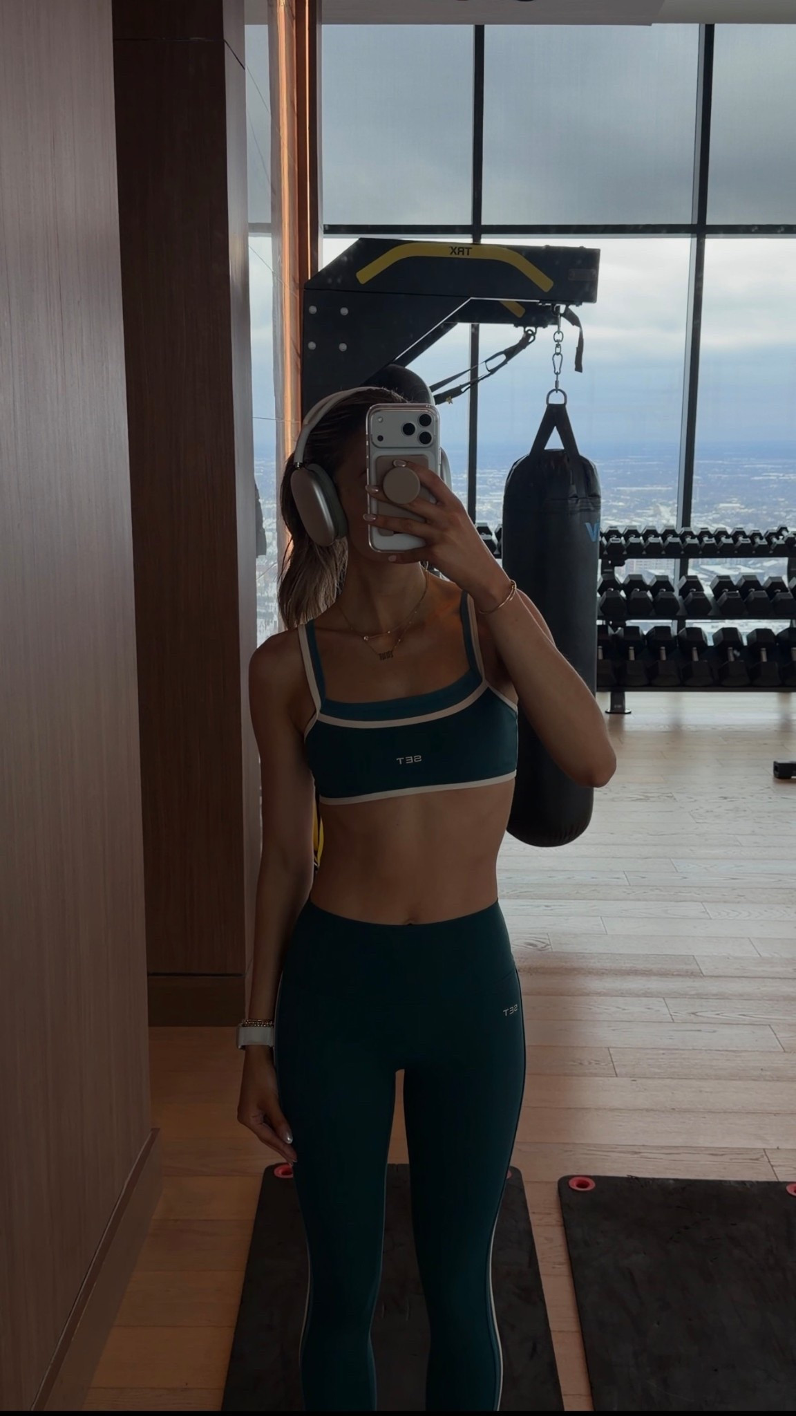 set active workout set